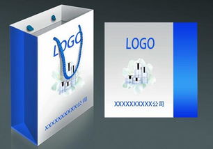 一站式印刷包裝解決方案 海南手提袋、訂做包裝盒、海口精裝盒，量大從優(yōu)